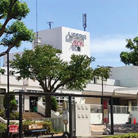 湘南ライフタウンショッピングセンター