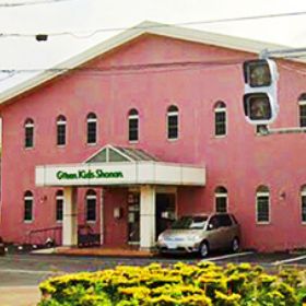 藤沢芙蓉幼稚園