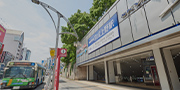 京成上野駅