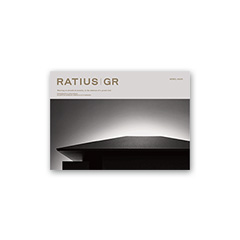 RATIUS[GR]・全館空調セット