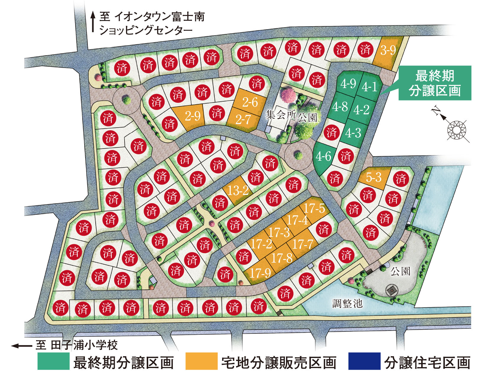 区画図