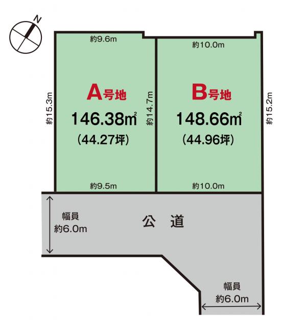 全体区画図