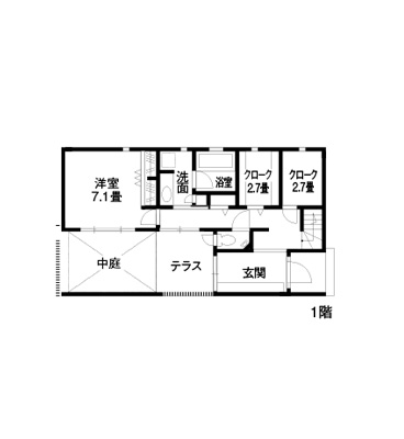 共働き子育て家族の住まい 外観・内観・間取り