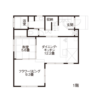 家事・子育てをもっと楽しむ 外観・内観・間取り