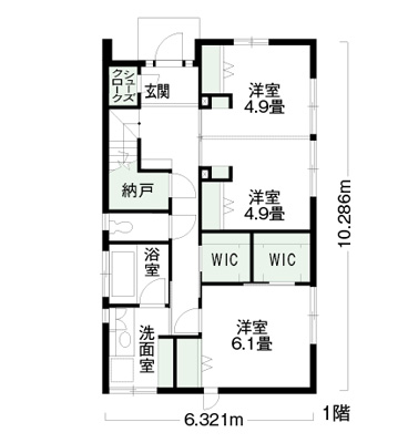 家事・子育てをもっと楽しむ 外観・内観・間取り