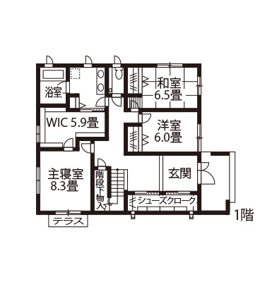 共働き子育て家族の住まい 外観・内観・間取り