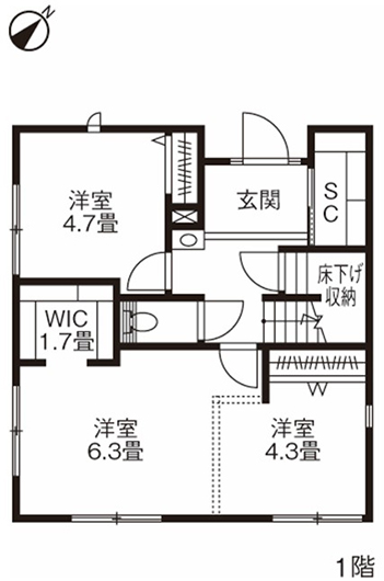 共働き子育て家族の住まい 外観・内観・間取り