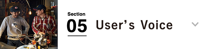 User's Voice