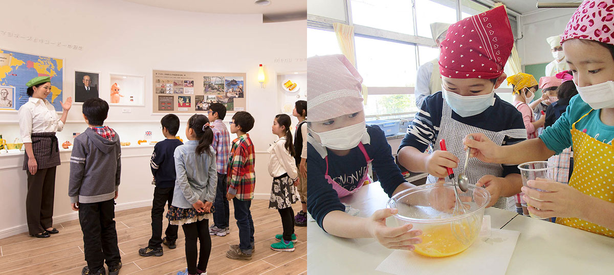ヘーベルハウスLONGLIFE IS BEAUTIFUL キユーピーが取り組む食育の啓発 全国の小学校への出前授業「マヨネーズ教室」