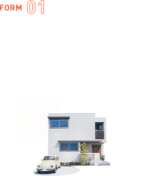 FORM01 MONO-CUBE　四角い箱の家。