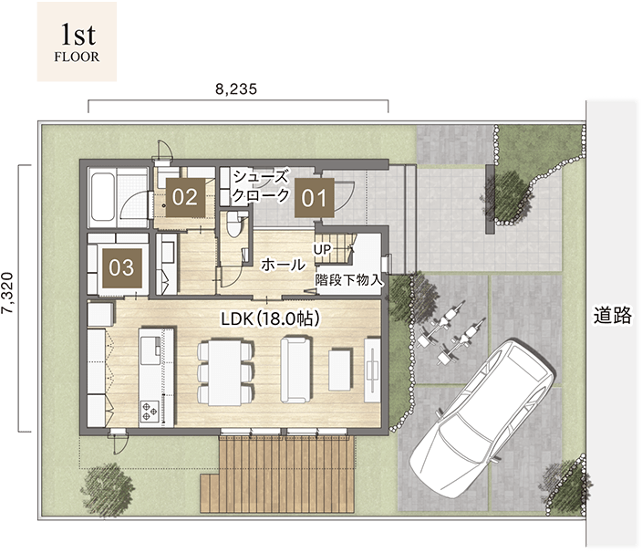 プラン参考図面