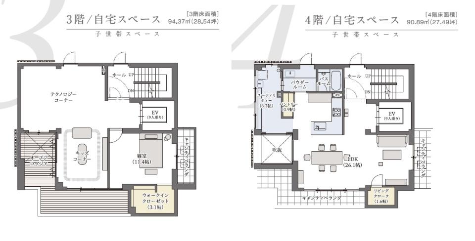 錦糸町展示場 HBS 間取り・プラン