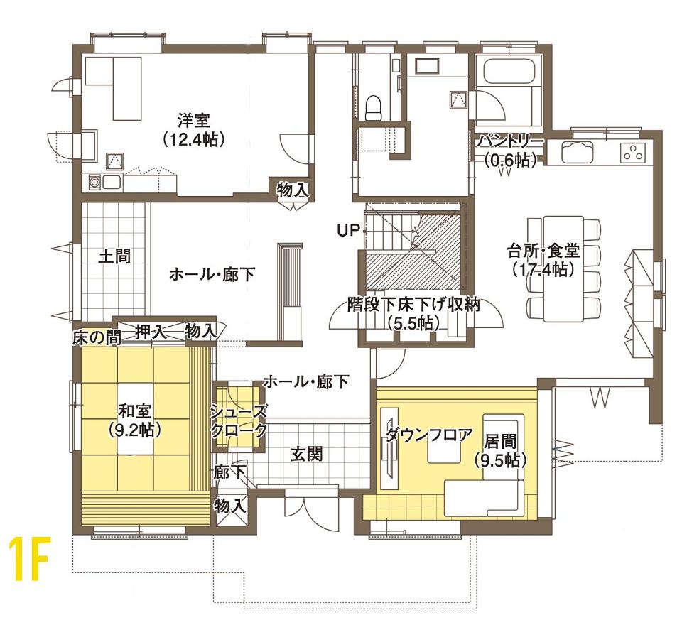 FREX一宮展示場 フレックス（奥様必見の家事動線＆そらのま空間） 間取り・プラン