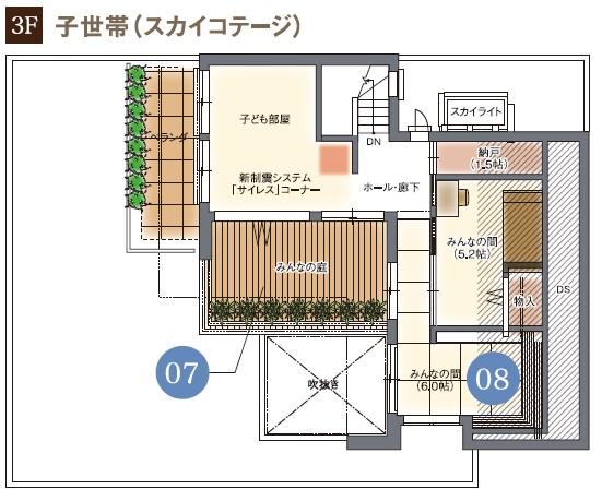 FREX 浜松展示場 重鉄３階建 間取り・プラン
