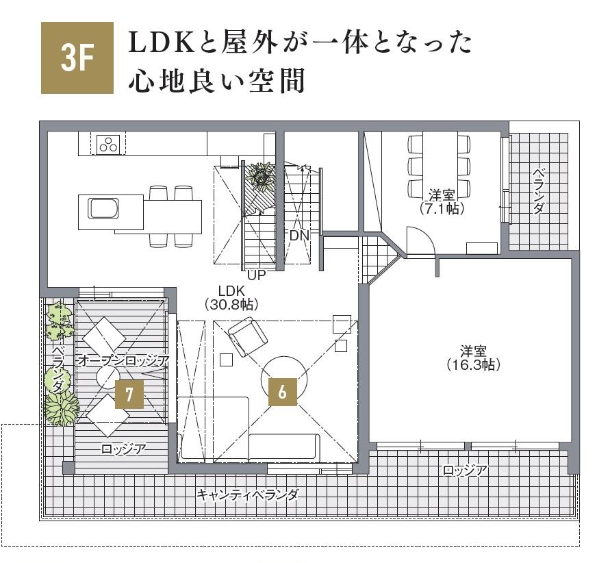 FREX3 横浜展示場（区画52） FREX3 間取り・プラン