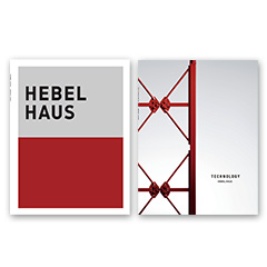 ヘーベルハウスの基本カタログセット