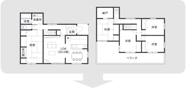 単世帯から二世帯住宅にリフォームチェンジ！（建物40坪の例）