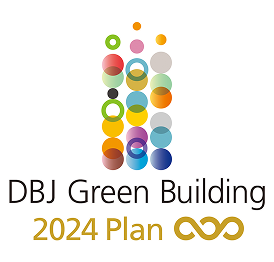 DBJ Green Building認証2024