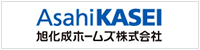 旭化成ホームズ株式会社