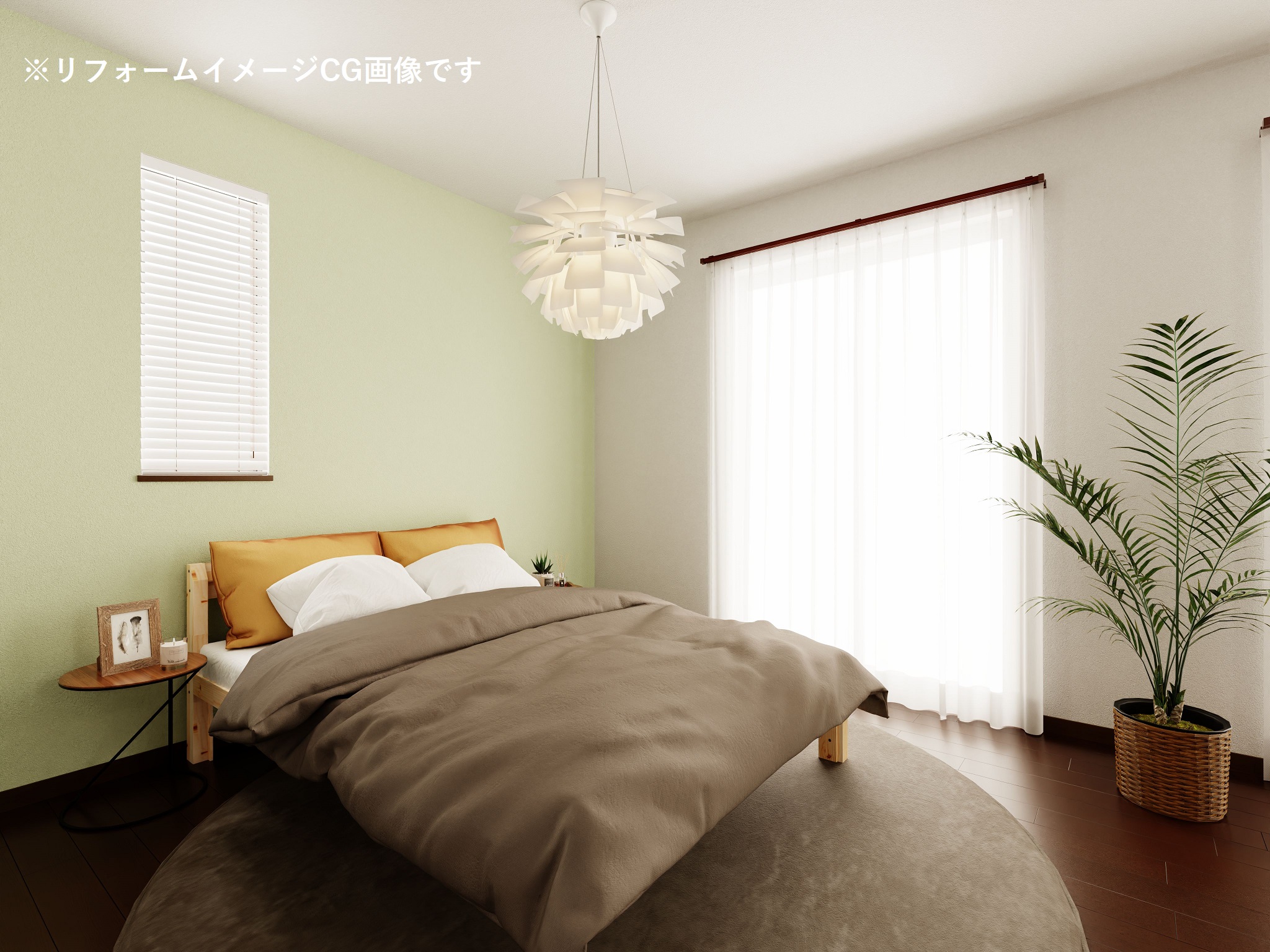 現況写真等を元にCG作成したリフォームイメージです。リフォーム費用、家具等は価格に含まれません
